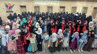 Une marche et un stand pour les diplômés des cours Tufan Al-Aqsa « déluges Al-Aqsa » à Bani Matar, gouvernorat de Sanaa