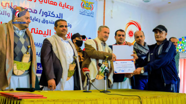 اختتام دورة تدريبية لحكام ومدربي رياضة الرماية بصنعاء