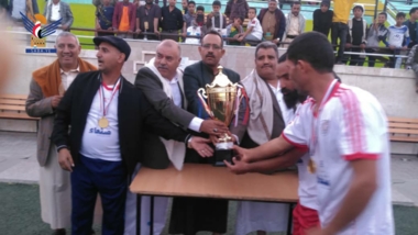 Conclusion of football league for third division clubs in Sana'a Governorate