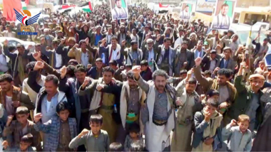 عمران.. مسيرات حاشدة إحياء للذكرى الأولى لانطلاق عملية 