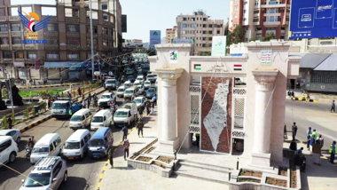El presidente Al-Mashat inaugura el proyecto modelo del mapa de Palestina en la secretaría de la capital