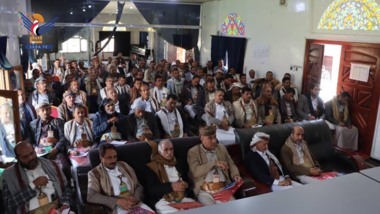 Workshop in Sana'a zur Vorbereitung einer Exekutivmatrix für die Direktiven des Revolutionsführers
