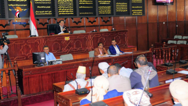 House of Representatives condemns continuation of brutal massacres committed by Israeli enemy in Gaza