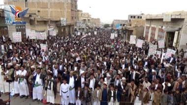 Amran governorate witnesses 41 mass marches in victory for Gaza & confirmation of continued escalation