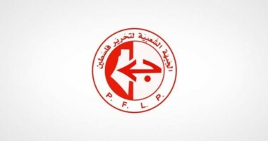 El Frente Popular Palestino se casa con tres de sus mártires durante la agresión sionista contra Beirut