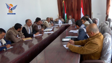 Erörterung des Umsetzungsgrads der Investitionsprogrammprojekte und des Ausführungsplans in Amran