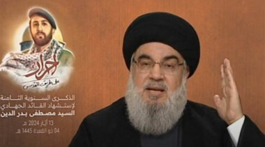 Sayyed Nasrallah: Fronten zur Unterstützung von Gaza gehen weiter und die Palästinenser werden ihre Bedingungen durchsetzen