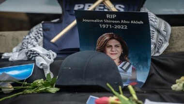 محكمة الجنائية الدولية في لاهاي تتسلم ملف الصحفية الفلسطينية شيرين أبو عاقلة