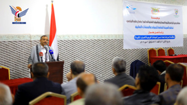 ورشة بصنعاء تناقش آلية استكمال إعداد الأسس لإدارة وتنمية الموارد المائية