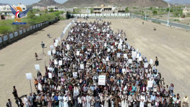 Taiz districts hold mass celebrations for Day of al-Wilayah