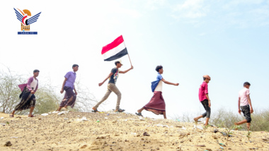 March of fifth stage batch of military courses in Hodeida