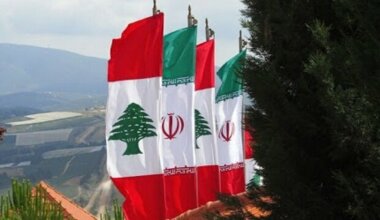 إيران تدين الاعتداءات الصهيونية على لبنان