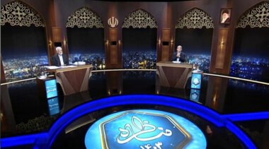 Iranian presidential elections second round's first debate begins