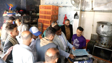 تدشين بيع الدواجن بالوزن في محافظة إب 