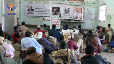 Un événement à Lahj marque la mémoire du martyr Al-Samad