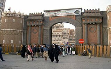 لجنة الفعاليات تحدد ساحة باب اليمن بصنعاء مكاناً لمسيرة الوفاء للشهيد الصماد