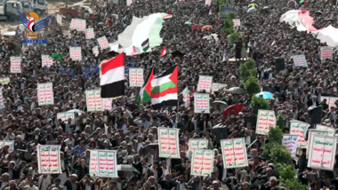 Mass marches in Amran under slogan “With Gaza”