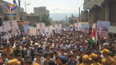 Students in Hajjah protest in solidarity with Gaza, Palestinian prisoners
