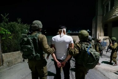 Israeli army raids West Bank, arrests civilians, triggers clashes