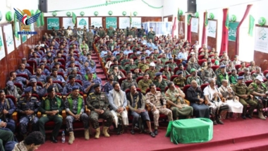 Al-Bayda Security Department organizes event to mark Prophet's Birthday anniversary