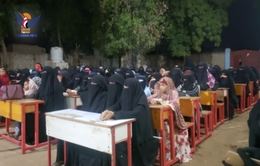 Activities of Women’s Authority in Hodeida on National Day of Resilience