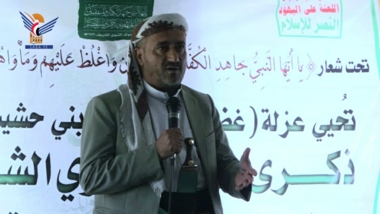 Cultural evenings in Bani Hushaysh on anniversary of Prophet birth 