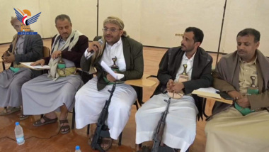 Un atelier à Taiz inaugure l'inscription à l'Académie Supérieure du Saint Coran