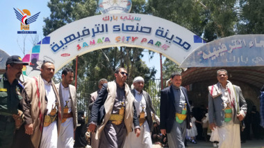 Unterstaatssekretär des Tourismusministeriums inspiziert den Sanaa City Entertainment Park im Al-Thawra Park łłpCompound l