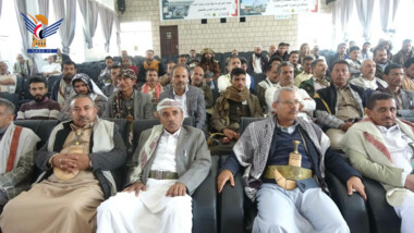 فعالية خطابية في إب بالذكرى السنوية للصرخة