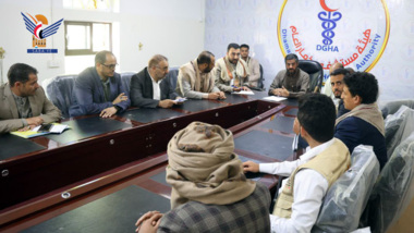 Community initiatives projects in Dhamar