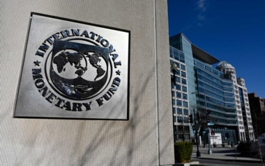 IMF reduces borrowing costs for its members by $1.2 billion annually