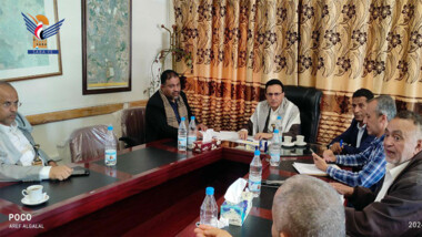 Meeting discusses five-year strategic plan of  Water Authority in Capital, Sana'a