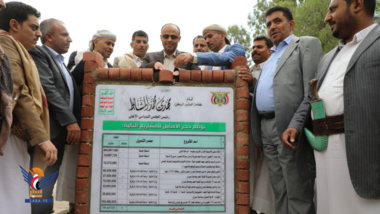 President Al-Mashat inaugurates & lays foundation stone for development & service projects in Amran province