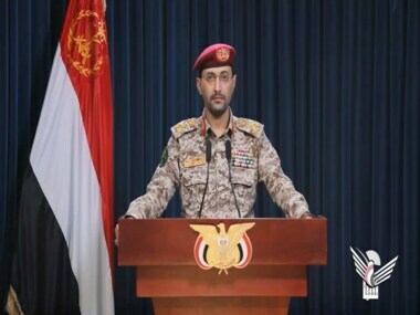 القوات المسلحة اليمنية تعلن بدء تنفيذ المرحلة الرابعة من التصعيد