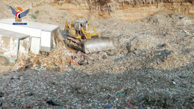 Industrieministerium entsorgt 18 Tonnen abgelaufener Lebensmittel in Sana'a