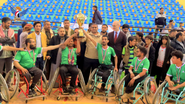 Wheelchair basketball tournament for people with motor disabilities concludes in Sana'a