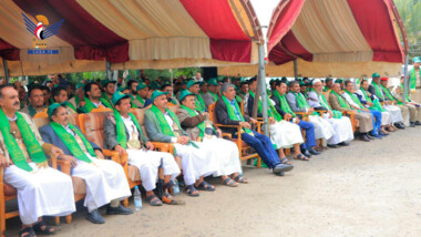 Land & Survey Authority branch in Capital commemorates Prophet's Birthday