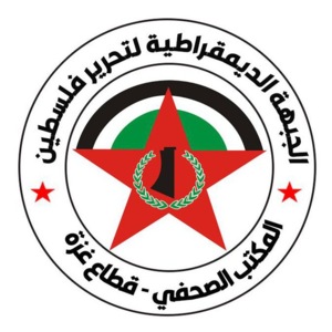 Democratic Front demands dissolution of 