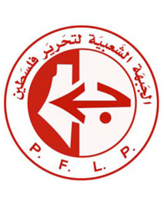 الجبهة الشعبية لتحرير فلسطين: العدوان الصهيوني على اليمن يعبر عن إفلاس الكيان