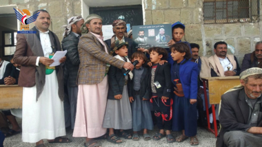 فعاليات تكريم طلاب المدارس الصيفية في مناخة بصنعاء
