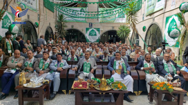 Local Water Corporation in Sana'a celebrates Prophet Muhammad's birthday