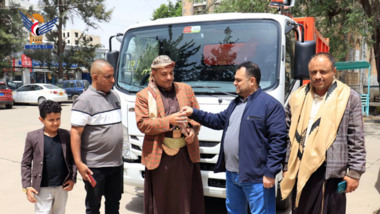 Finance Ministry delivers machinery to hygiene funds in number of Provinces