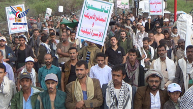 مسيرتان حاشدتان بلحج تحت شعار 