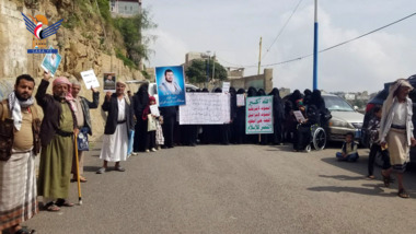 Employees of disability fund in Hajjah condemn Zionist aggression