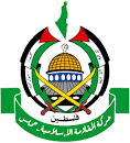 حماس: استمرار الحصار الصهيوني على قطاع غزة جريمة إنسانية