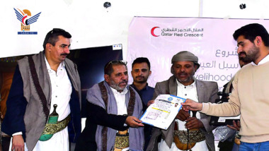 تكريم المشاركين في دورة صيانة وبرمجة الهواتف بمحافظة صنعاء