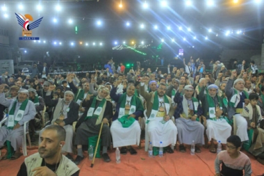 Al-Thawra Directorate celebrates Prophet's Birthday in Capital Secretariat