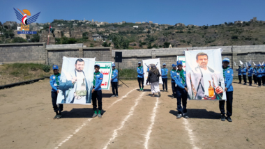 Conclusion summer course activities in model schools in Raymah