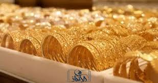 استقرار أسعار الذهب وسط حذر الفدرالي وتصاعد التوترات الجيوسياسية
