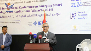 Bin Habtoor participates in opening of scientific conference